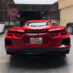 شيفروليه كورفيت